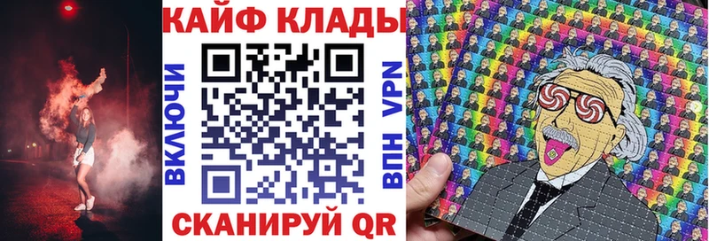 Виды наркотиков купить Сертолово Героин  ГАШИШ  Кокаин 