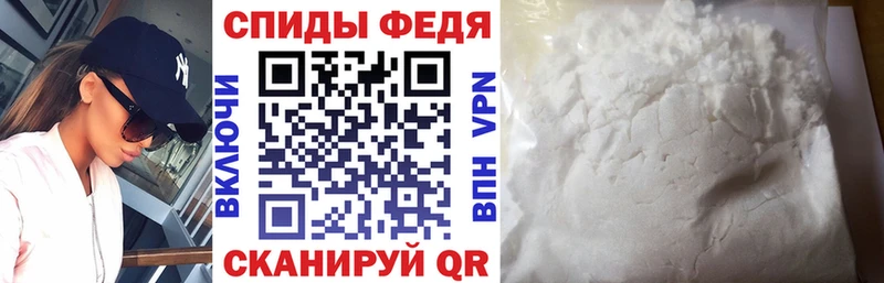 kraken онион  Сертолово  Amphetamine Premium 