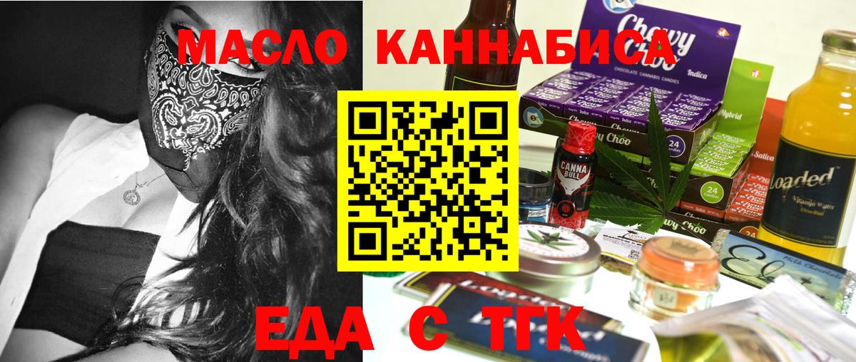 Метадон Сертолово