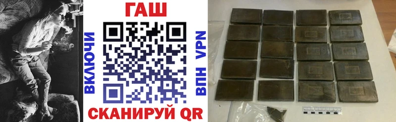 Гашиш 40% ТГК  Сертолово 