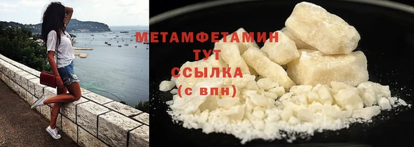 прущий лед Медвежьегорск