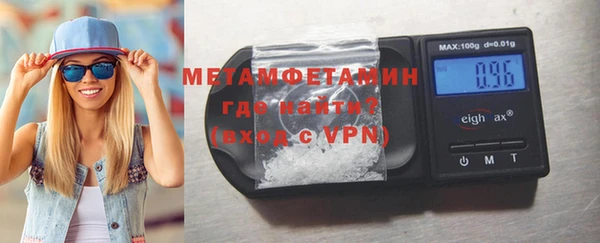мдпв Мегион