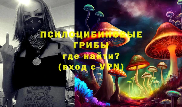 прущий лед Медвежьегорск