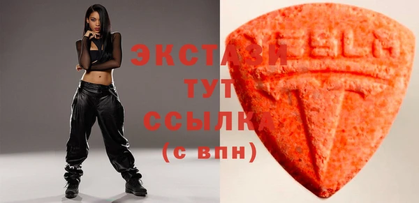 прущий лед Медвежьегорск