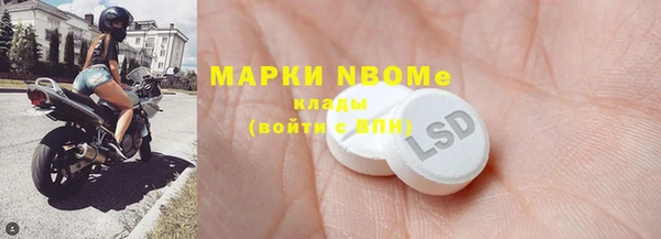 прущий лед Медвежьегорск