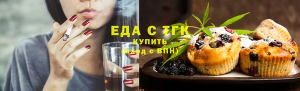 прущий лед Медвежьегорск
