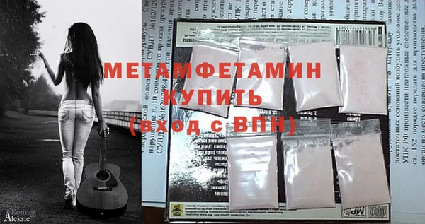 прущий лед Медвежьегорск