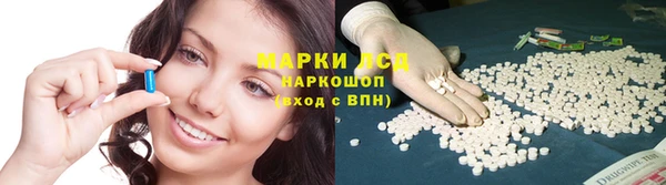 мдпв Мегион