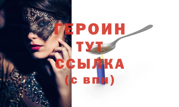 мдпв Мегион