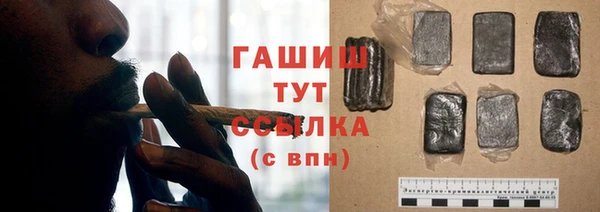 мдпв Мегион