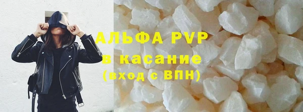 прущий лед Медвежьегорск