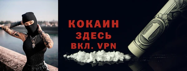 прущий лед Медвежьегорск