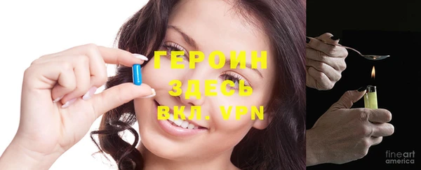 прущий лед Медвежьегорск