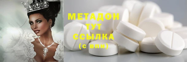 2c-b Бежецк