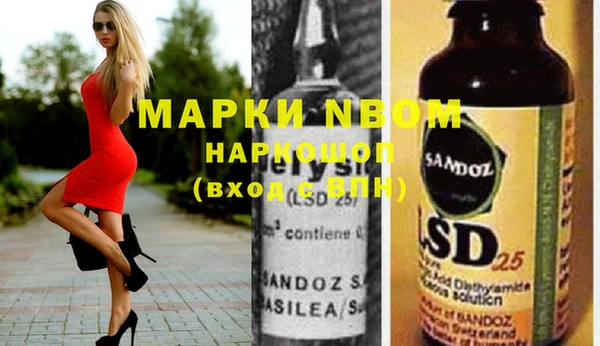 мдпв Мегион