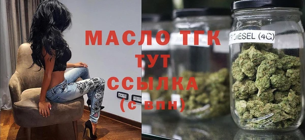 прущий лед Медвежьегорск