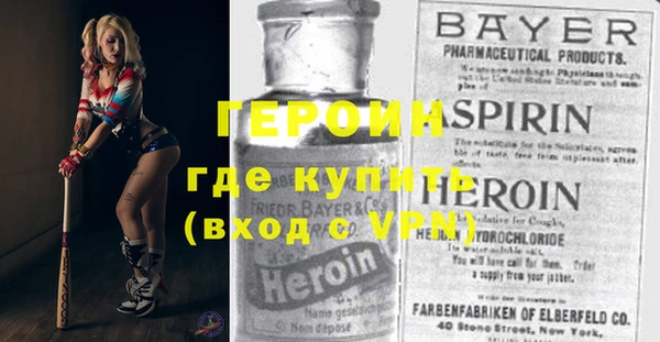 мдпв Мегион