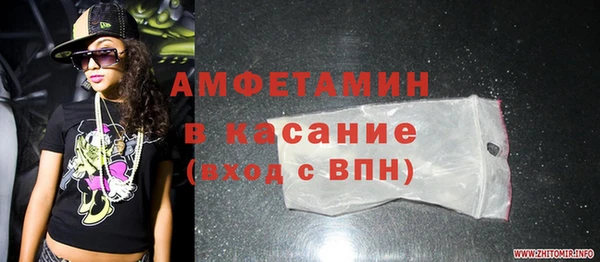 прущая мука Михайловск