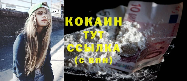 круглые Белая Калитва