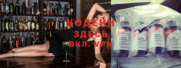 прущий лед Медвежьегорск