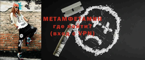 2c-b Бежецк
