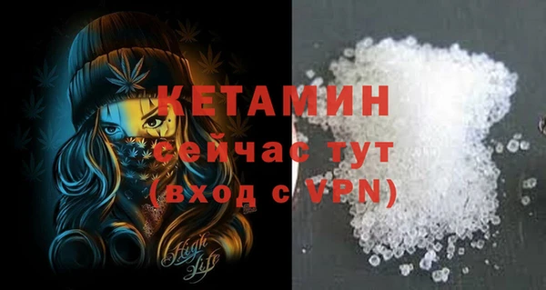 прущий лед Медвежьегорск