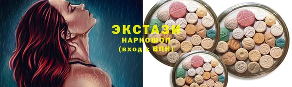 прущий лед Медвежьегорск