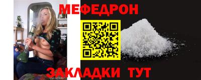 дмт Донской