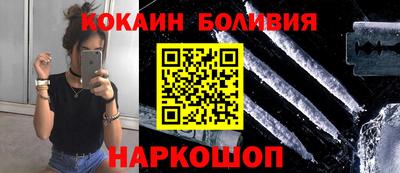дмт Донской