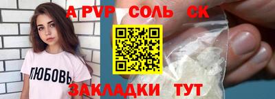 мяу мяу мука Дубна