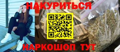 mdma Новозыбков