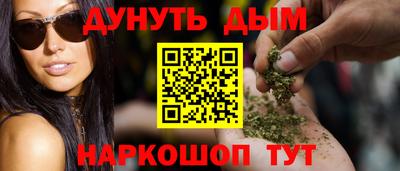 дмт Донской