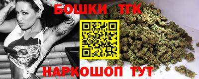 соль курить ск Донецк