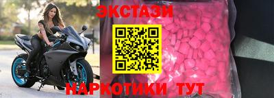 дмт Донской