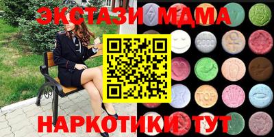 дмт Донской