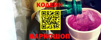 мяу мяу мука Дубна