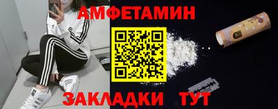 мяу мяу мука Дубна