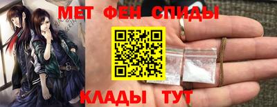 дмт Донской