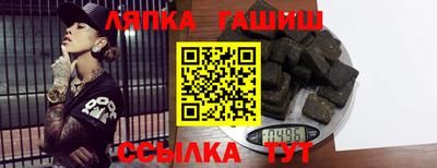 дмт Донской