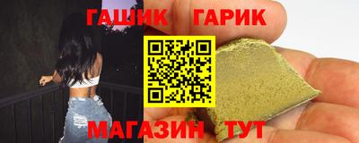 дмт Донской