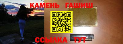 дмт Донской