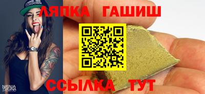 дмт Донской