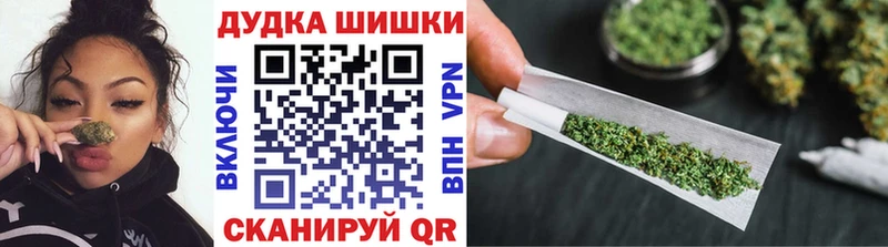 цены наркотик  Сертолово  МАРИХУАНА тримм 