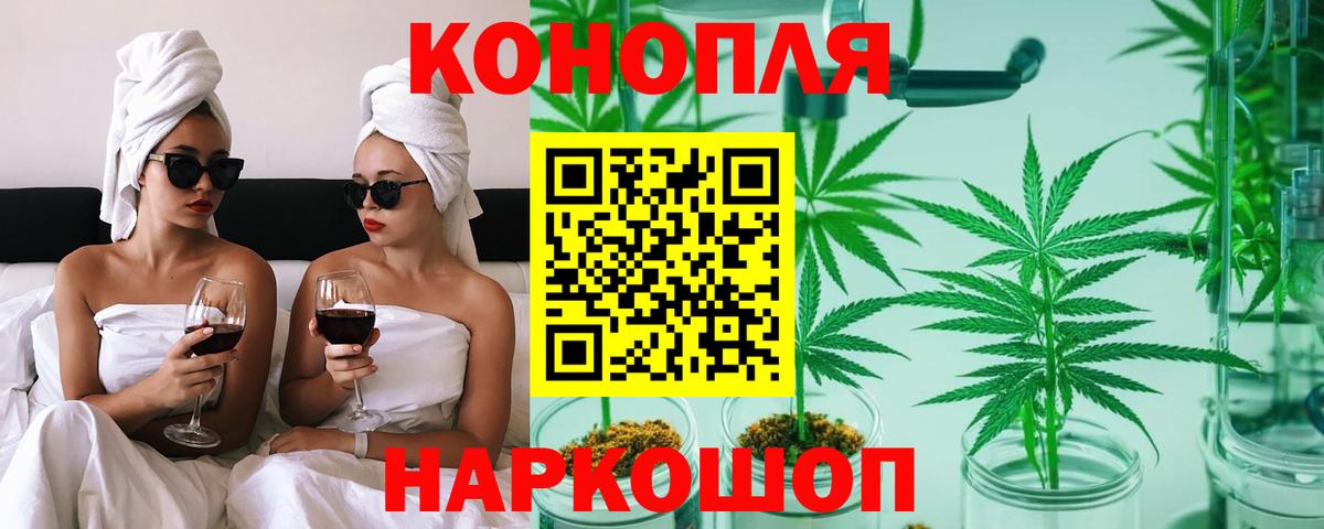 МАРИХУАНА ГИДРОПОН  Вход с VPN  МАРИХУАНА гибрид  Сертолово 